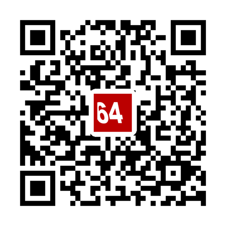 AIDA64 汉化版 网盘下载二维码